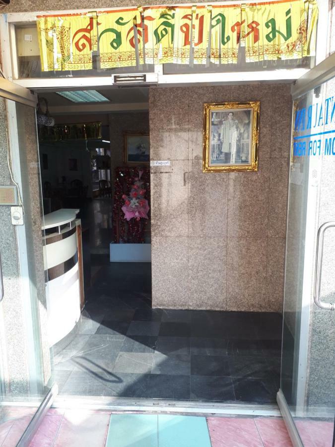 Centaur Inn Hotel Μπανγκόκ Εξωτερικό φωτογραφία